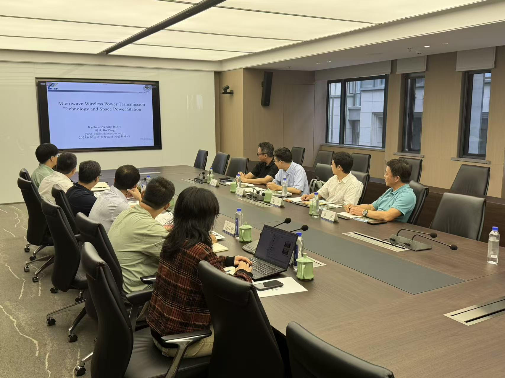 International business consultation - En Beau lo China meeting